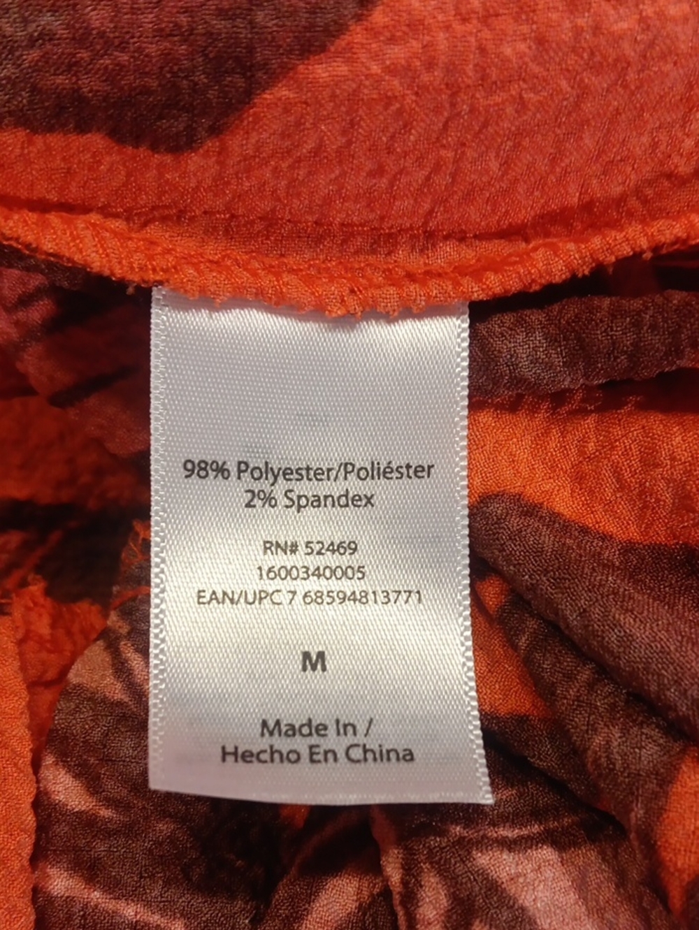 NWT! Sofia Jeans by Sofia Vergara Ruffle Convertible Maxi Dress Tropical Leaf - Picture 8 of 14
